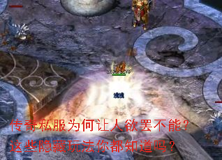 ����˽��Ϊ���������ղ��ܣ���Щ�����淨�㶼֪����