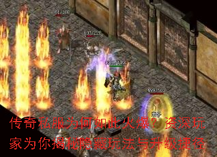 ����˽��Ϊ����˻𱬣��������Ϊ����������淨�������ݾ�