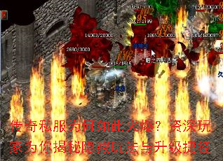 ����˽��Ϊ����˻𱬣��������Ϊ����������淨�������ݾ�