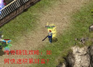 ����׬Ǯ���ԣ���ο��ٻ��۲Ƹ���