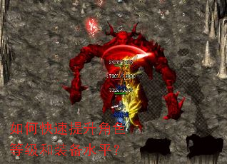 ��ο���������ɫ�ȼ���װ��ˮƽ��