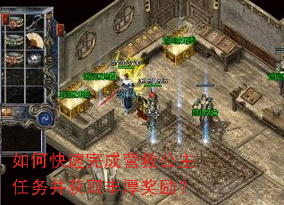 ��ο������Ӫ�ȹ������񲢻�ȡ�������