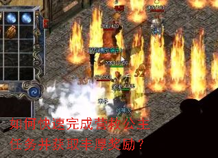 ��ο������Ӫ�ȹ������񲢻�ȡ�������