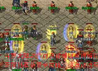 ���޴�½��ʦ�Ծ��ƽ����ν��������꼼��������ʯ��ȡȫ���ԣ������ӳ��淨��⣿