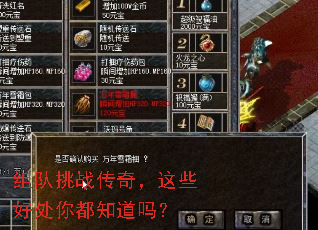 �����ս���棬��Щ�ô��㶼֪����