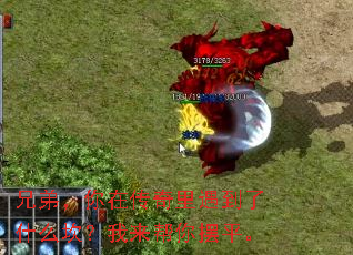 �ֵܣ����ڴ�����������ʲô�������������ƽ��