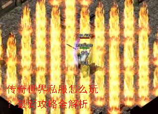 ��������˽����ô�棿���¹���ȫ����