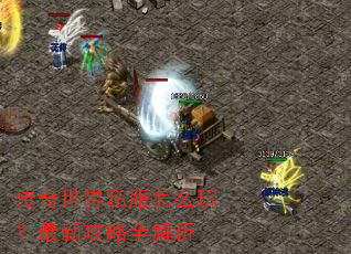 ��������˽����ô�棿���¹���ȫ����