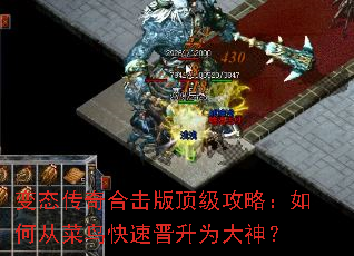 ��̬����ϻ��涥�����ԣ���δӲ�����ٽ���Ϊ����