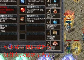 ������ο��������ȼ�����ȡ����װ����