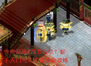 ����˽��178��ô�棿������������ֽ���ȫ����