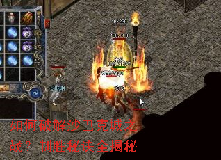 ����ƽ�ɳ�Ϳ˳�֮ս����ʤ�ؾ�ȫ����