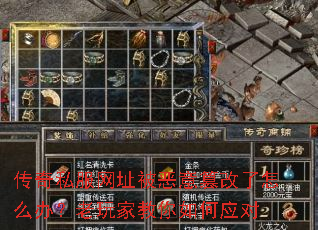 ����˽����ַ������۸�����ô�죿����ҽ������Ӧ��