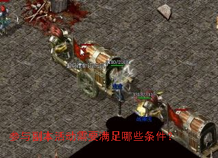 ���븱�����Ҫ������Щ������