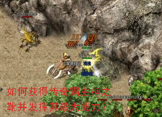 ��λ�ô��������֮ѥ�����������������