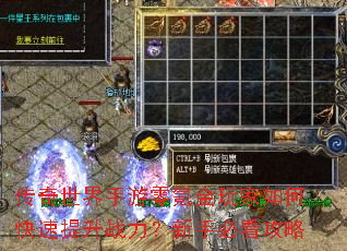 ��������������봽������ο�������ս�������ֱؿ�����