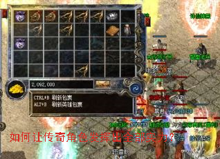 ����ô����ɫ���ӳ�ȫ��ʵ����