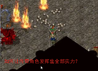 ����ô����ɫ���ӳ�ȫ��ʵ����