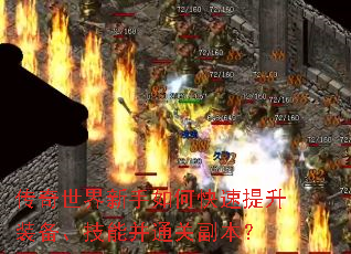 ��������������ο�������װ�������ܲ�ͨ�ظ�����