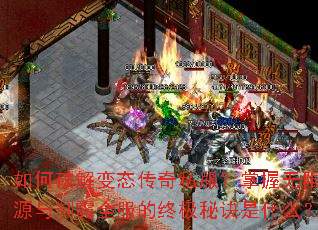 ����ƽ��̬����˽��������������Դ���ư�ȫ�����ռ��ؾ���ʲô��