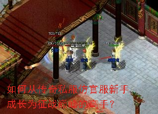 ��δӴ���˽���¹ٷ����ֳɳ�Ϊ��ս�۷�ĸ��֣�