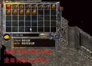 ǳ��������Ϸ��ְҵ����໥���ƣ�