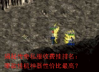 ���ش���˽���շѹ��������Ŀ�һ������Լ۱���ߣ�