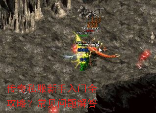 ����˽����������ȫ���ԣ�����������