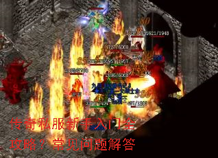 ����˽����������ȫ���ԣ�����������