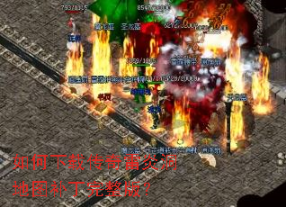 ������ش������׶���ͼ���������棿