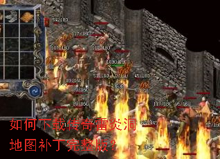 ������ش������׶���ͼ���������棿