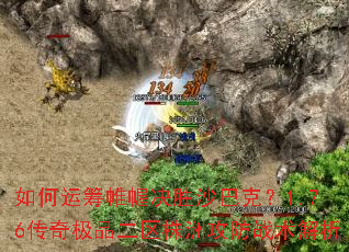 ����˳��ᢾ�ʤɳ�Ϳˣ�1.76���漫Ʒ�������޹���ս������