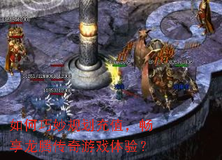 �������滮��ֵ���������ڴ�����Ϸ���飿