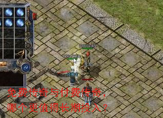 ��Ѵ����븶�Ѵ��棬�ĸ���ֵ�ó���Ͷ�룿