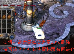 ��δ������΢Ц֮��2016��ǿ�������ݣ���װ��ȡ�ز��кξ��ϣ�