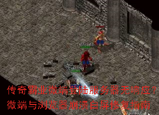 �����ҵ΢�˵�½����������Ӧ��΢������������������޸�ָ��