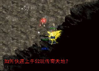 ��ο�������52�洫����أ�