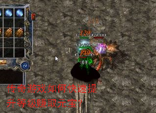 ������Ϸ��ο��������ȼ�׬ȡԪ����