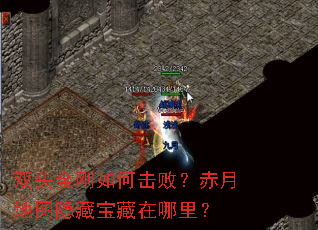 ˫ͷ�����λ��ܣ����µ�ͼ���ر��������