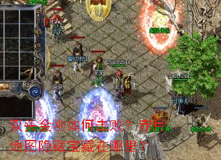 ˫ͷ�����λ��ܣ����µ�ͼ���ر��������