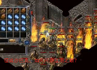 ��սɳ�Ϳˣ�����ʶ�����֮�ۣ�