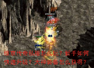 ά������˽����ô�棿������ο�������������װ����ô��ã�