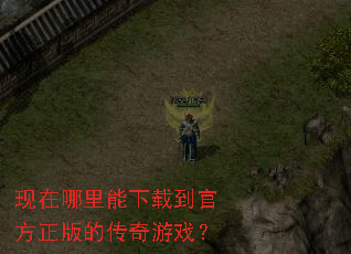 �������������ص��ٷ�����Ĵ�����Ϸ��