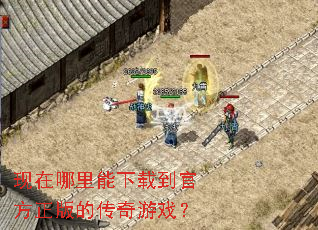 �������������ص��ٷ�����Ĵ�����Ϸ��