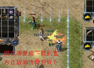 �������������ص��ٷ�����Ĵ�����Ϸ��