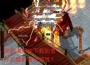 �������������ص��ٷ�����Ĵ�����Ϸ��