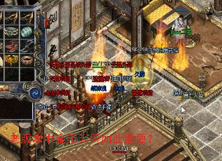 �ϰ汾�н��Ϊ�������Ҫ��