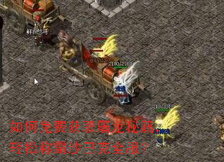 �����ѻ�ȡ�����ؼ������ɳư�ɳ�Ϳ�ȫ����