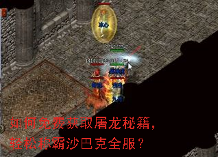 �����ѻ�ȡ�����ؼ������ɳư�ɳ�Ϳ�ȫ����