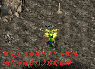 ����齨��ǿս�ӣ��ϻ�����˽���۷�Ծ����Խ���